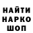 КОКАИН FishScale D4rkFx.