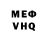 A-PVP крисы CK Murat Esen