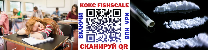 Cocaine Эквадор Поворино