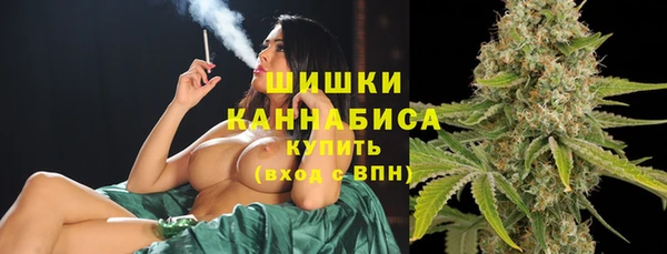 Альфа ПВП Навашино