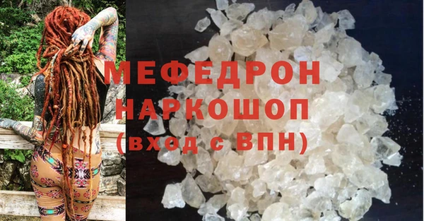 метадон Михайловка