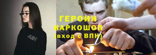Альфа ПВП Навашино