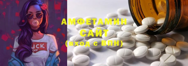 метадон Михайловка