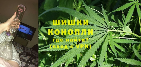 метадон Михайловка