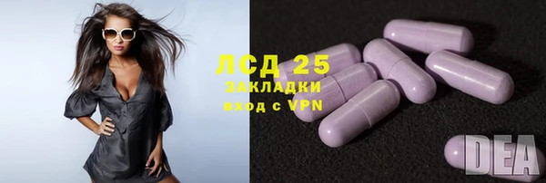 метадон Михайловка