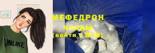 кокаин VHQ Белая Холуница
