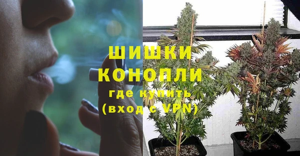 прущая мука Наволоки