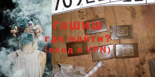 прущая мука Наволоки