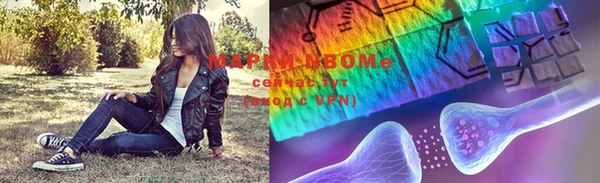 метадон Михайловка