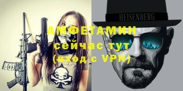 ешки Белая Калитва