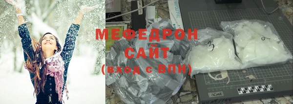 экстази Михайловск