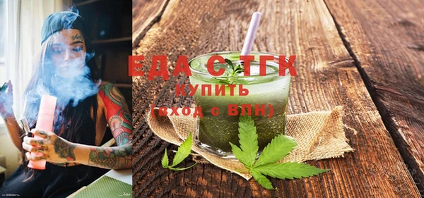 метадон Михайловка