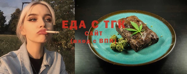 прущая мука Наволоки