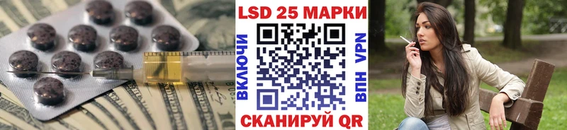 ссылка на мегу   Поворино  Лсд 25 экстази ecstasy 