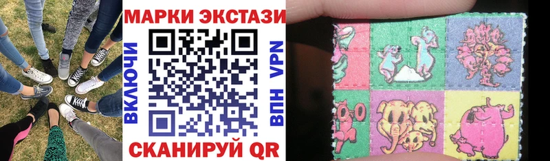 shop наркотические препараты  Поворино  Марки 25I-NBOMe 1,5мг  гидра ССЫЛКА 