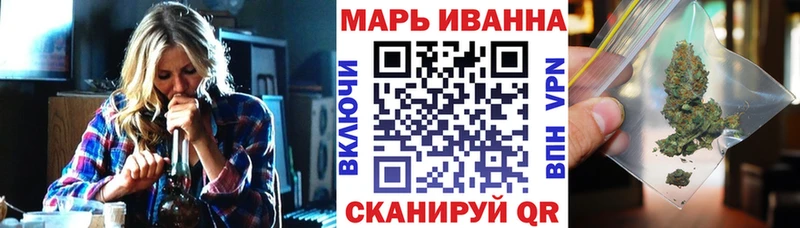 Шишки марихуана марихуана Поворино